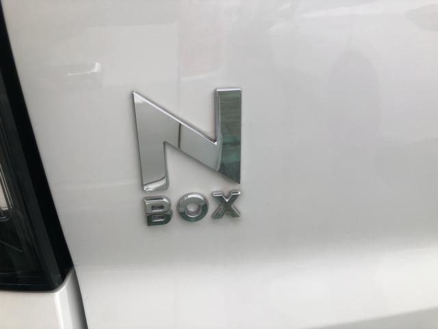 �y�m�V���[�Y�z�g�n�m�c�`�Ől�C�̂m�V���[�Y�ł��I