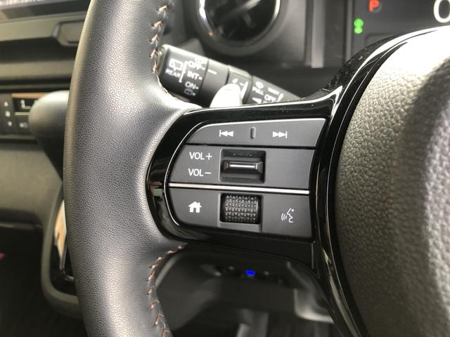 �y�X�e�A�����O�X�C�b�`�z�茳�̃{�^���ŁA�I�[�f�B�I�^�r�W���A���̊�{�I�ȑ�����s�����Ƃ��ł��ĕ֗��ł��I