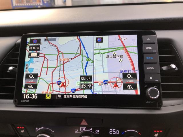 �y�����i�r�z�g�������������̂f�������������i�r�����Ă��܂��I�a�������������������g���܂���