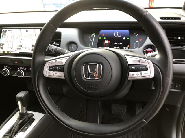 �y�n���h���z�X�e�A�����O�X�C�b�`�ƃN���[�Y�R���g���[�������Ă��ĕ֗��ł��I