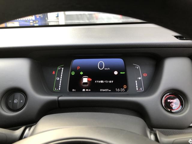 �y���[�^�[�z��ʕ\�����A������₷���Ȃ��Ă���܂��I