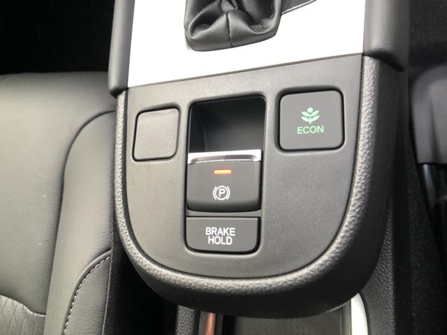 �y�d���p�[�L���O�u���[�L�E�u���[�L�z�[���h�z�ȒP�ȃ{�^������ŁA�����̉^�]�����K�ɂȂ�܂���