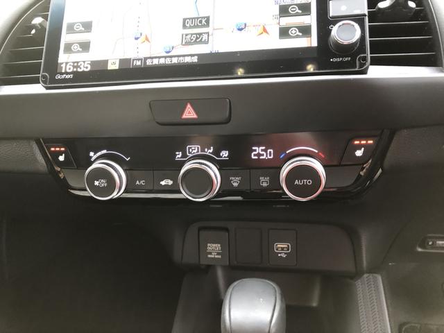 �y�I�[�g�G�A�R���z�{�^����Ŏ������x�������Œ��߂��Ă���āA���K�ł���