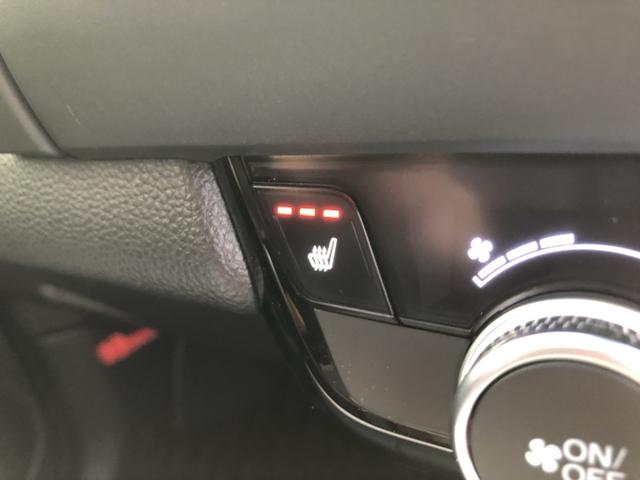 �y�V�[�g�q�[�^�[�z�X�C�b�`�������΁A���ʂƔw������ő̂����߂Ă���܂���