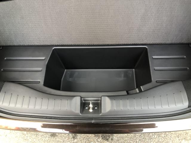 �y�g�����N�����[�z�g�����N�̉��̃X�y�[�X�ɂ����[�ł��܂��I