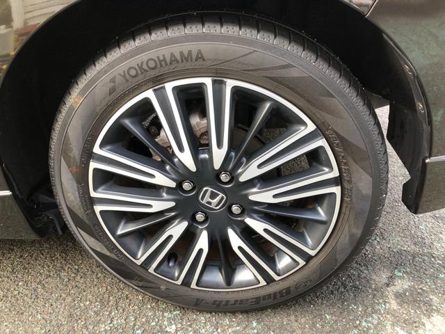 �y�A���~�z�C�[���z�����̃A���~�z�C�[�������Ă܂��I���������������A�Ԃ̈�ۂ����ǂ��Ȃ�܂��I