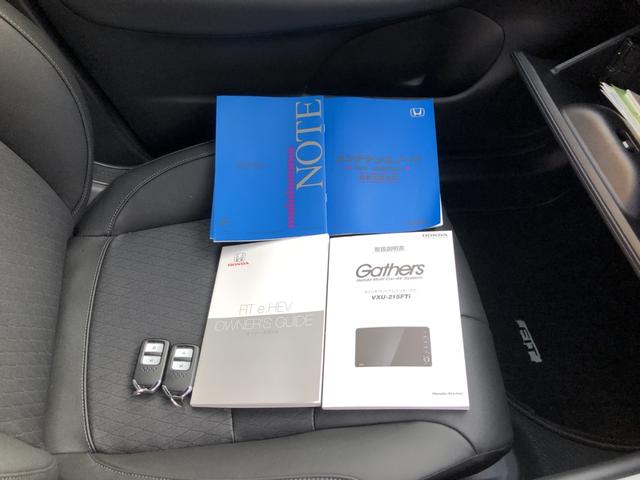 �y���ށz�戵�������Ȃǂ��t���Ă��܂��I