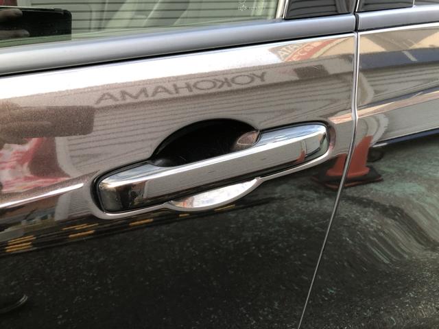 �y�h�A�n���h���z�g���������X�}�[�g�L�[���g�т��A���b�N�{�^���A�h�A�n���h���𑀍삷�邱�ƂŎ{����������ł��܂��B