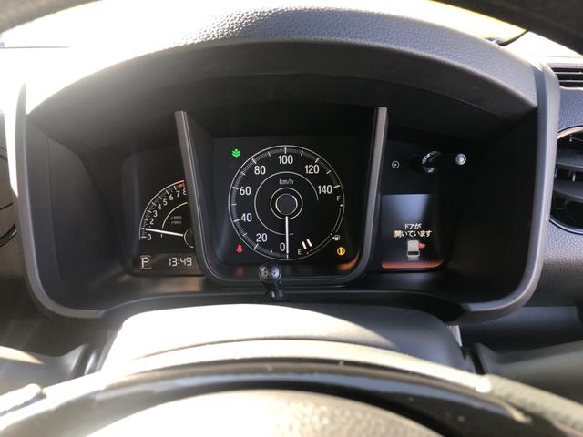 �y���[�^�[�z��ʕ\�����A������₷���Ȃ��Ă���܂��I