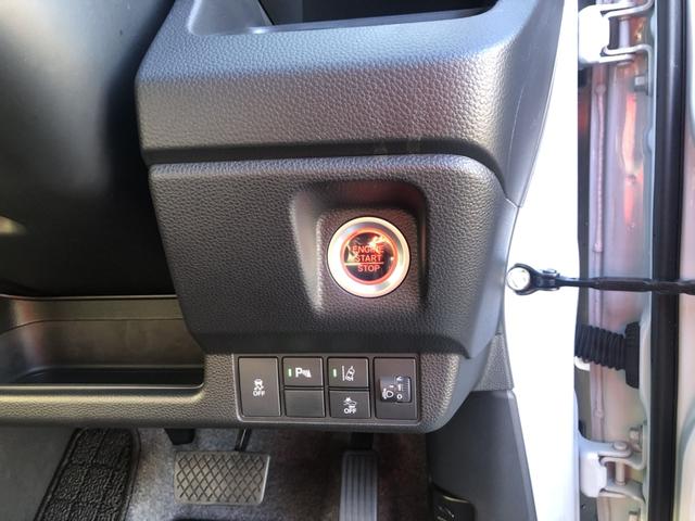 �y�v�b�V���{�^�����z�G���W���͂������v�b�V���{�^���X�^�[�g�ł��I