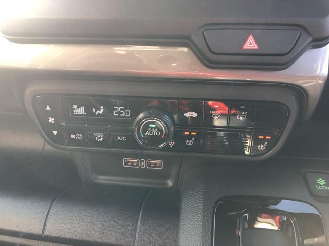 �y�I�[�g�G�A�R���z�{�^����Ŏ������x�������Œ��߂��Ă���āA���K�ł���