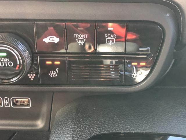 �y�V�[�g�q�[�^�[�z�X�C�b�`�������΁A���ʂƔw������ő̂����߂Ă���܂���