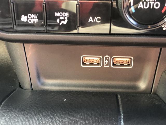 �y�[�d�p�t�r�a�|�[�g�z�X�}�z�Ȃǂ̏[�d�ɕ֗��Ȃt�r�a�|�[�g�����Ă��܂��I