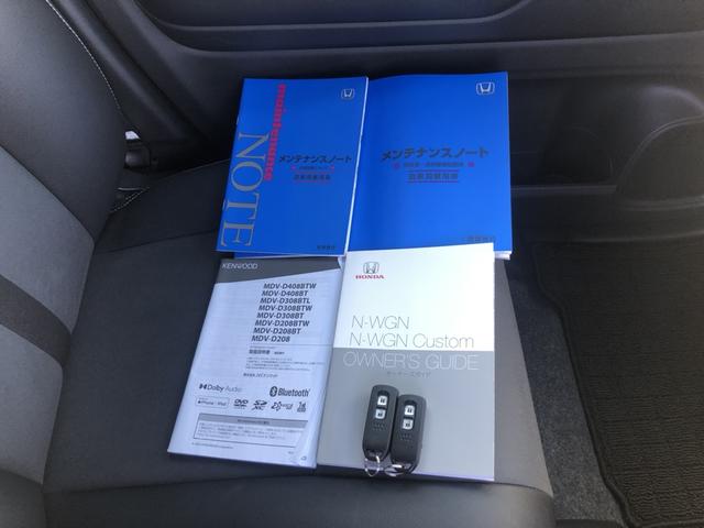 �y���ށz�戵�������Ȃǂ��t���Ă��܂��I