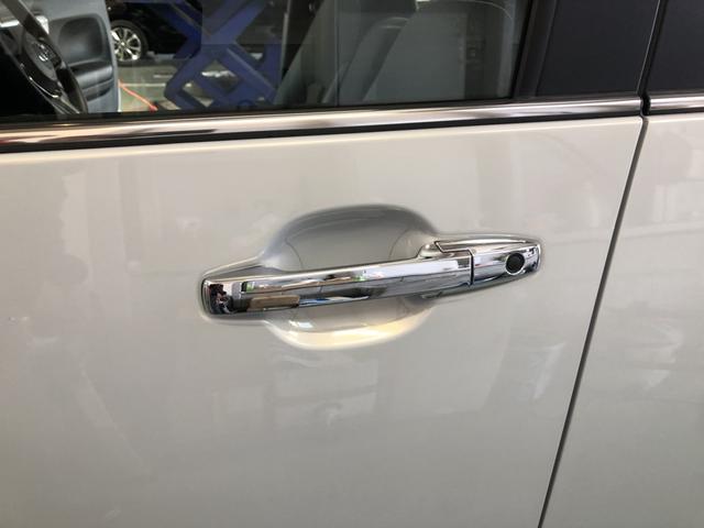 �y�h�A�n���h���z�g���������X�}�[�g�L�[���g�т��A���b�N�{�^���A�h�A�n���h���𑀍삷�邱�ƂŎ{����������ł��܂��B