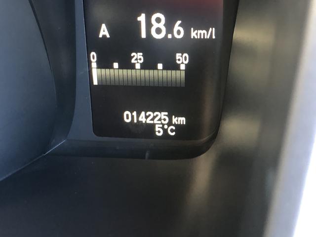 �y���s�����z���[�^�[�̋����́A���݂̑��s�����ɂȂ�܂��B