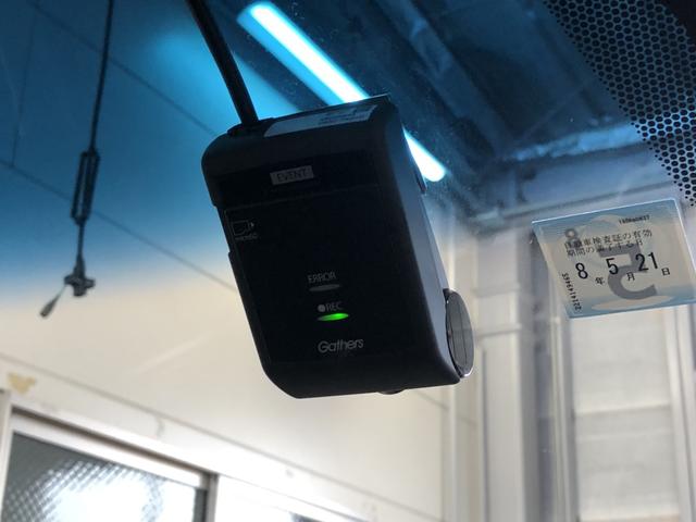 フリードハイブリッド ハイブリッド・クロスター　純正ナビ　ＥＴＣ　前後ドラレコ　両側電動ドア　ＬＥＤ　アルミホイール　ワンオーナー車　Ｗ電動ドア　オートクルーズコントロール　バックモニター　ナビＴＶ　禁煙　フルセグテレビ　シ－トヒ－タ－　エアバッグ（8枚目）