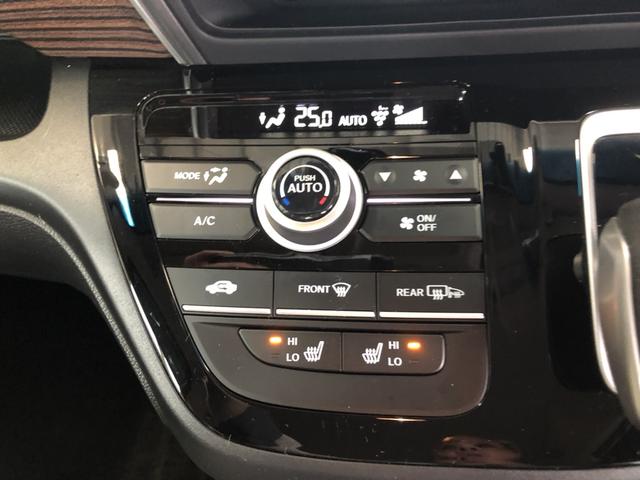 フリードハイブリッド ハイブリッド・クロスター　純正ナビ　ＥＴＣ　前後ドラレコ　両側電動ドア　ＬＥＤ　アルミホイール　ワンオーナー車　Ｗ電動ドア　オートクルーズコントロール　バックモニター　ナビＴＶ　禁煙　フルセグテレビ　シ－トヒ－タ－　エアバッグ（13枚目）