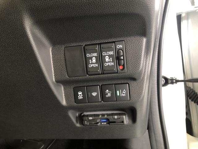 フリードハイブリッド ハイブリッド・クロスター　純正ナビ　ＥＴＣ　前後ドラレコ　両側電動ドア　ＬＥＤ　アルミホイール　ワンオーナー車　Ｗ電動ドア　オートクルーズコントロール　バックモニター　ナビＴＶ　禁煙　フルセグテレビ　シ－トヒ－タ－　エアバッグ（15枚目）