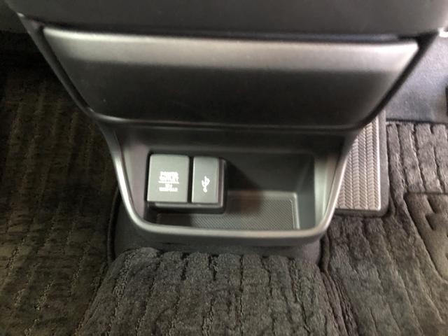 フリードハイブリッド ハイブリッド・クロスター　純正ナビ　ＥＴＣ　前後ドラレコ　両側電動ドア　ＬＥＤ　アルミホイール　ワンオーナー車　Ｗ電動ドア　オートクルーズコントロール　バックモニター　ナビＴＶ　禁煙　フルセグテレビ　シ－トヒ－タ－　エアバッグ（16枚目）