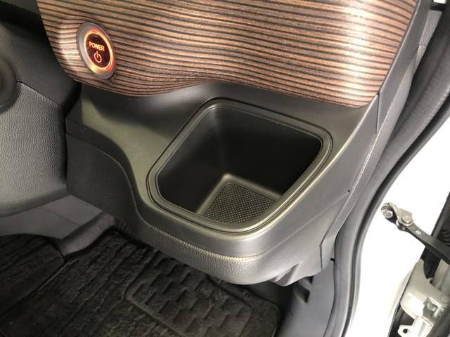 フリードハイブリッド ハイブリッド・クロスター　純正ナビ　ＥＴＣ　前後ドラレコ　両側電動ドア　ＬＥＤ　アルミホイール　ワンオーナー車　Ｗ電動ドア　オートクルーズコントロール　バックモニター　ナビＴＶ　禁煙　フルセグテレビ　シ－トヒ－タ－　エアバッグ（18枚目）