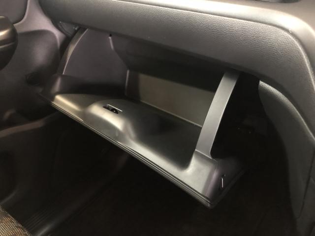 フリードハイブリッド ハイブリッド・クロスター　純正ナビ　ＥＴＣ　前後ドラレコ　両側電動ドア　ＬＥＤ　アルミホイール　ワンオーナー車　Ｗ電動ドア　オートクルーズコントロール　バックモニター　ナビＴＶ　禁煙　フルセグテレビ　シ－トヒ－タ－　エアバッグ（19枚目）