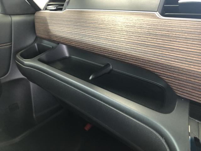 フリードハイブリッド ハイブリッド・クロスター　純正ナビ　ＥＴＣ　前後ドラレコ　両側電動ドア　ＬＥＤ　アルミホイール　ワンオーナー車　Ｗ電動ドア　オートクルーズコントロール　バックモニター　ナビＴＶ　禁煙　フルセグテレビ　シ－トヒ－タ－　エアバッグ（21枚目）