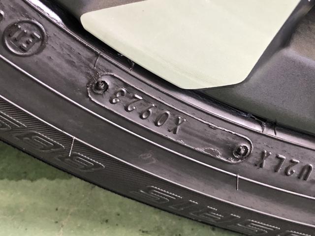 フリードハイブリッド ハイブリッド・クロスター　純正ナビ　ＥＴＣ　前後ドラレコ　両側電動ドア　ＬＥＤ　アルミホイール　ワンオーナー車　Ｗ電動ドア　オートクルーズコントロール　バックモニター　ナビＴＶ　禁煙　フルセグテレビ　シ－トヒ－タ－　エアバッグ（32枚目）