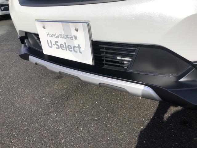 フリードハイブリッド ハイブリッド・クロスター　純正ナビ　ＥＴＣ　前後ドラレコ　両側電動ドア　ＬＥＤ　アルミホイール　ワンオーナー車　Ｗ電動ドア　オートクルーズコントロール　バックモニター　ナビＴＶ　禁煙　フルセグテレビ　シ－トヒ－タ－　エアバッグ（41枚目）