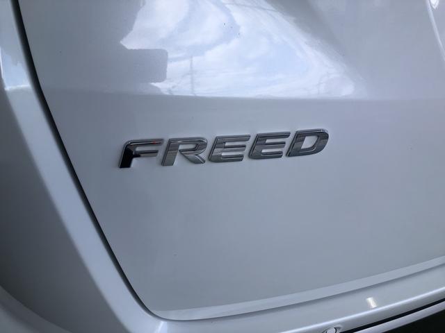 フリードハイブリッド ハイブリッド・クロスター　純正ナビ　ＥＴＣ　前後ドラレコ　両側電動ドア　ＬＥＤ　アルミホイール　ワンオーナー車　Ｗ電動ドア　オートクルーズコントロール　バックモニター　ナビＴＶ　禁煙　フルセグテレビ　シ－トヒ－タ－　エアバッグ（49枚目）