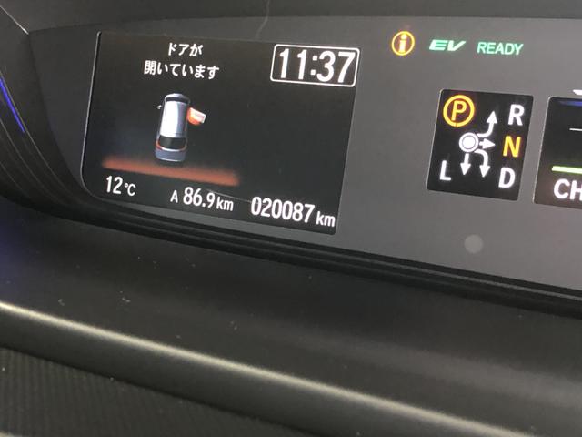 フリードハイブリッド ハイブリッド・クロスター　純正ナビ　ＥＴＣ　前後ドラレコ　両側電動ドア　ＬＥＤ　アルミホイール　ワンオーナー車　Ｗ電動ドア　オートクルーズコントロール　バックモニター　ナビＴＶ　禁煙　フルセグテレビ　シ－トヒ－タ－　エアバッグ（53枚目）