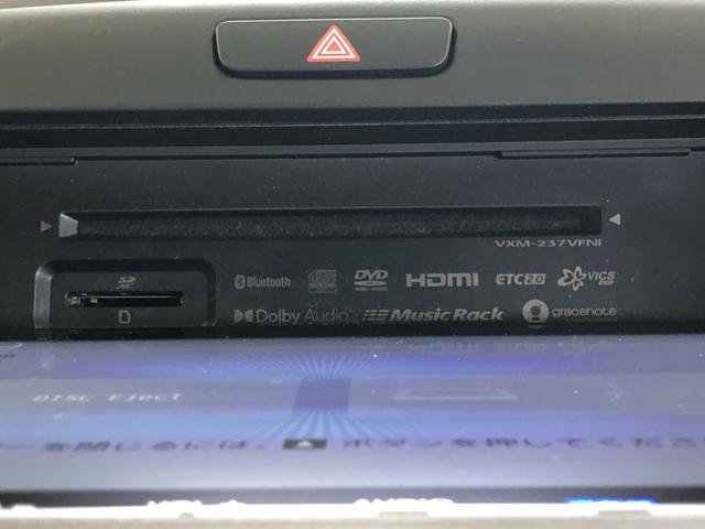 フリードハイブリッド ハイブリッド・クロスター　純正ナビ　ＥＴＣ　前後ドラレコ　両側電動ドア　ＬＥＤ　アルミホイール　ワンオーナー車　Ｗ電動ドア　オートクルーズコントロール　バックモニター　ナビＴＶ　禁煙　フルセグテレビ　シ－トヒ－タ－　エアバッグ（58枚目）