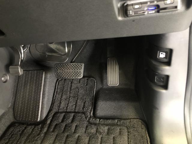 フリードハイブリッド ハイブリッド・クロスター　純正ナビ　ＥＴＣ　前後ドラレコ　両側電動ドア　ＬＥＤ　アルミホイール　ワンオーナー車　Ｗ電動ドア　オートクルーズコントロール　バックモニター　ナビＴＶ　禁煙　フルセグテレビ　シ－トヒ－タ－　エアバッグ（62枚目）