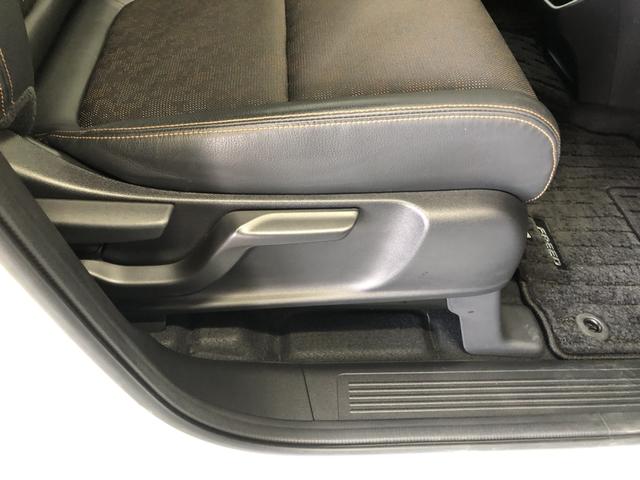 フリードハイブリッド ハイブリッド・クロスター　純正ナビ　ＥＴＣ　前後ドラレコ　両側電動ドア　ＬＥＤ　アルミホイール　ワンオーナー車　Ｗ電動ドア　オートクルーズコントロール　バックモニター　ナビＴＶ　禁煙　フルセグテレビ　シ－トヒ－タ－　エアバッグ（65枚目）