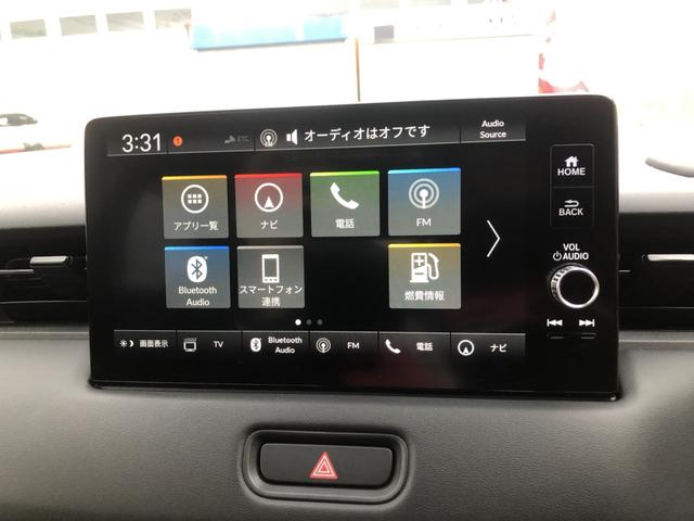 ヴェゼル ｅ：ＨＥＶＺ　純正ナビ　ＥＴＣ　前後ドラレコ　ブラインドスポットインフォメーション　ＬＥＤ　アルミホイール　衝突回避支援ブレーキ機能　１オナ　スマキ　Ｐトランク　フルオートエアコン　Ｄレコ　エアバッグ　Ｒカメ　禁煙（4枚目）