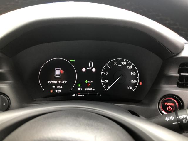 ヴェゼル ｅ：ＨＥＶＺ　純正ナビ　ＥＴＣ　前後ドラレコ　ブラインドスポットインフォメーション　ＬＥＤ　アルミホイール　衝突回避支援ブレーキ機能　１オナ　スマキ　Ｐトランク　フルオートエアコン　Ｄレコ　エアバッグ　Ｒカメ　禁煙（12枚目）