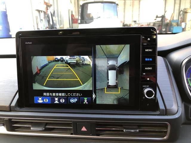 �y�}���`�r���[�J�����V�X�e���z�N���}����󂩂猩���낵���悤�ȉf�����\������܂��I����ɒ��Ԃ����₷���Ȃ�܂���