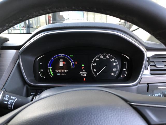 �y���[�^�[�z��ʕ\�����A������₷���Ȃ��Ă���܂��I