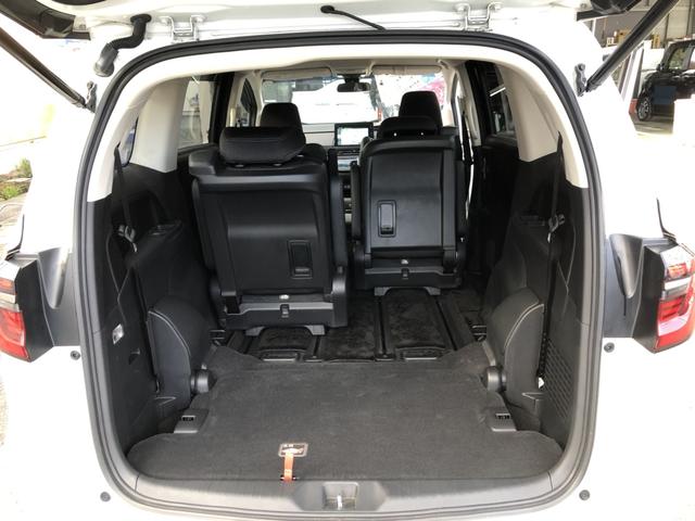 �y�g�����N���[���z�ו����悹�₷���A�g���₷���ł��I�Z�J���h�V�[�g��|���΂���ɍL����ԂɁ�