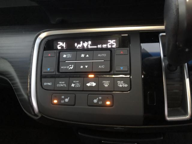 �y�I�[�g�G�A�R���z�{�^����Ŏ������x�������Œ��߂��Ă���āA���K�ł���