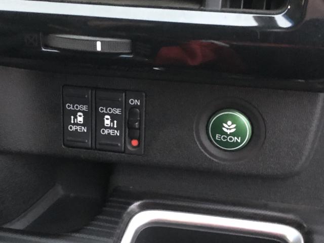 �y�����d���X���C�h�h�A�z�����R����^�]�Ȃ̃X�C�b�`����̂ق��A�h�A�n���h�����������������Ń��A�h�A�������J���܂���