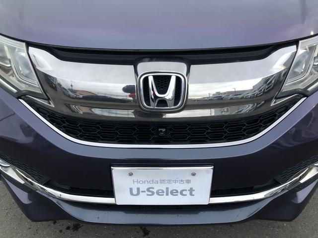 �y�t�����g�O�����z�t�����g�O�����͂��̂悤�ɂȂ��Ă���܂��B