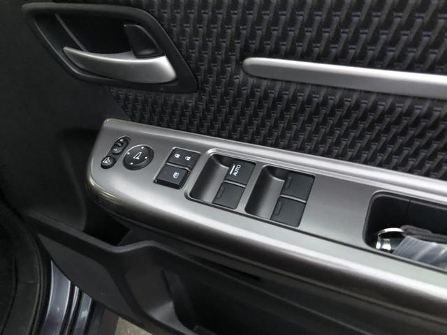 �y�����암���z�^�]�Ȃ̃X�C�b�`�ł́A���ׂẴE�B���h�[�̊J������s�����Ƃ��ł��܂��B