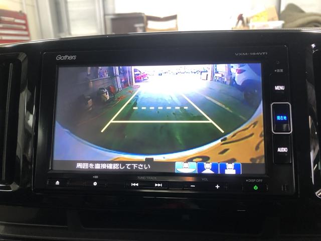 �y�o�b�N�J�����z���Ԏ��Ɉ��S�̃o�b�N�J��������������Ă��܂��I