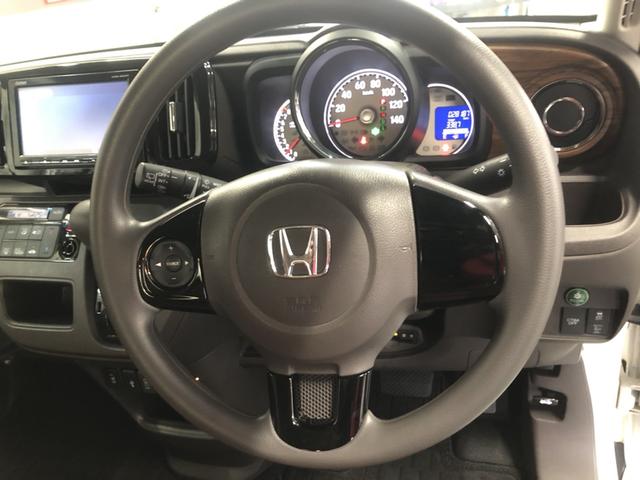 �y�n���h���z�X�e�A�����O�X�C�b�`�����Ă��ĕ֗��ł��I