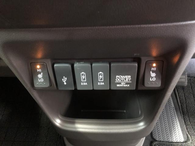 �y�[�d�p�t�r�a�|�[�g�z�X�}�z�Ȃǂ̏[�d�ɕ֗��Ȃt�r�a�|�[�g�����Ă��܂��I