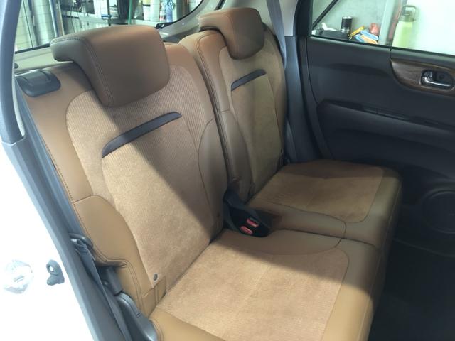 �y�㕔���ȁz����S�n���ǂ����K�ȃh���C�u���y����ł��������܂��I