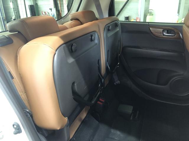 �y�V�[�g�A�����W�z���ꂼ��̏�ʂɍ��킹���g�������ł��܂��I