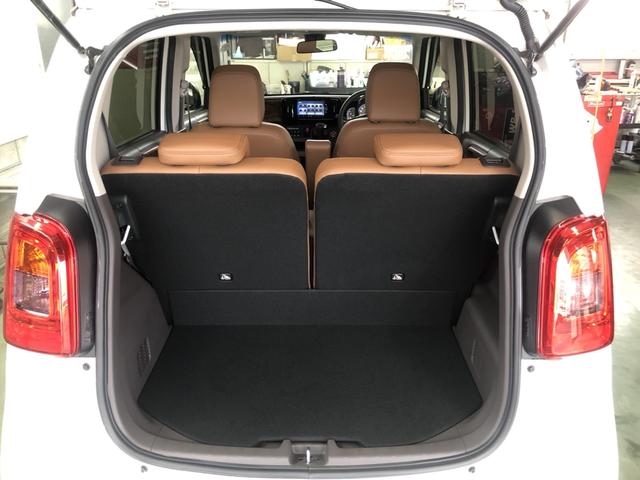 �y�g�����N���[���z�ו����悹�₷���A�g���₷���ł��I�Z�J���h�V�[�g��|���΂���ɍL����ԂɁ�