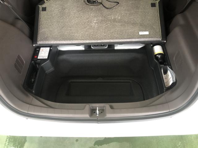 �y�g�����N�����[�z�g�����N�̉��̃X�y�[�X�ɂ����[�ł��܂��I